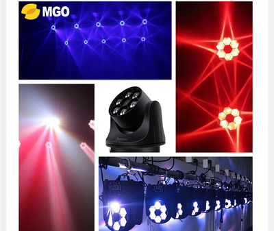 【芒果 MGO-610 摇头灯 专业舞台灯 LED灯 打光灯 灯具 芒果灯光 品质保证】价格_厂家_图片